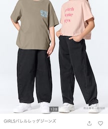 GU | デニムパンツ