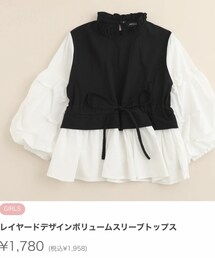 URBAN CHERRY | シャツ/ブラウス