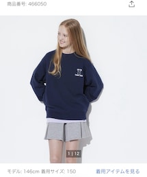 UNIQLO | スカート