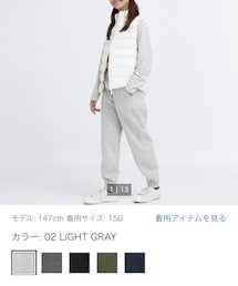 UNIQLO | スウェットパンツ
