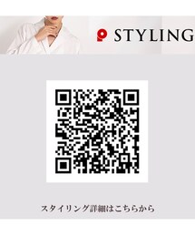 styling | トップス