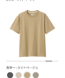 無印良品 | Tシャツ/カットソー