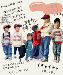 おじゃましまーす🤣 | ラッピングキット