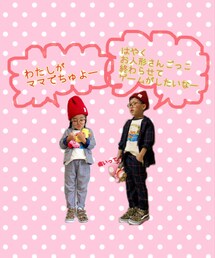 👫:私作 | ラッピングキット
