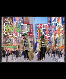 🕹:私作 | ラッピングキット