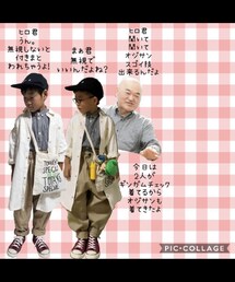 🍁:むーちゃん作 | ラッピングキット