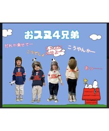♡:私作 | ラッピングキット