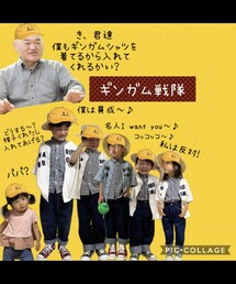 ❤️‍🔥:むーコ作 | ラッピングキット