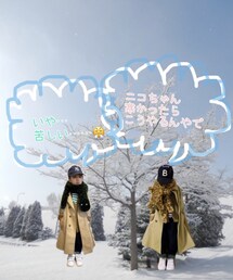 🐆:私作 | ラッピングキット