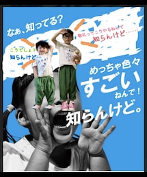 🚨:私作 | ラッピングキット