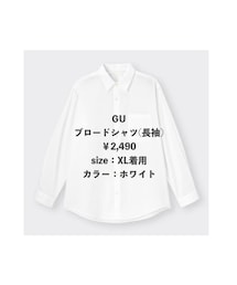 GU | シャツ/ブラウス