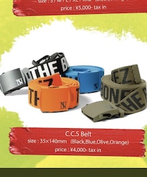 TheBonez | ベルト