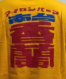 香蘭男子電棒燙 | Tシャツ/カットソー