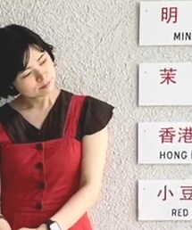 SENSE OF PLACE by URBAN RESEARCH | シャツ/ブラウス