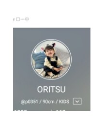 ♡♡♡ | その他