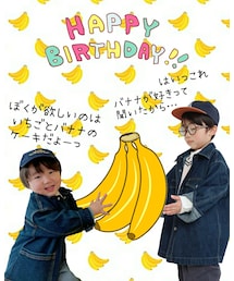HAPPY BIRTHDAY!! | その他