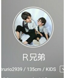 ♡R兄弟♡ | その他