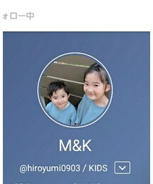 みおちゃん♡かなたくん | その他