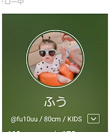 ふうちゃん♡ | その他