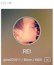 REIくん♡♡ | その他