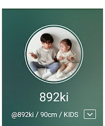 ハクくん♡ | その他