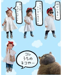 あいりちゃん作♥ | その他