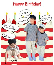 お誕生日おめでとう♡♡ | その他