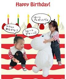 お誕生日おめでとう♡ | その他