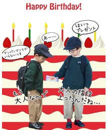 Happy Birthday!!! | その他