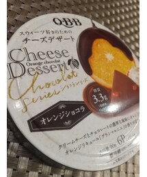 もはや🍰🎵 | 食器/キッチン