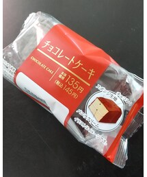 #チョコ同盟🖤 | 食器/キッチン