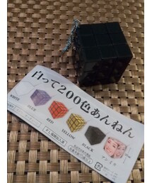 アンミカさんの→■ | 雑貨/ホビー