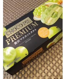 #チョコ同盟🖤 | 食器/キッチン