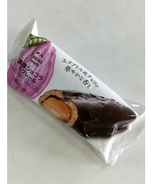 #チョコ同盟🖤 | 食器/キッチン