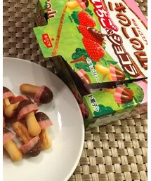 ミルクのお供🐮 | 食器/キッチン