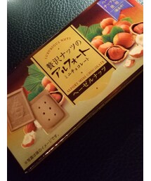#チョコ同盟🖤 | 食器/キッチン