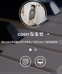 coenららぽーと湘南平塚店 | その他