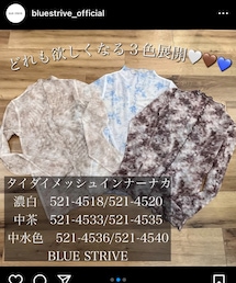 しまむら | トップス