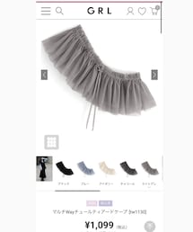 GRL | シャツ/ブラウス