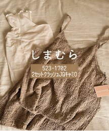 しまむら | 2セットクラッシュJQキャミ0(ワンピース/ドレス)