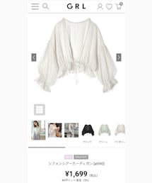 GRL | トップス