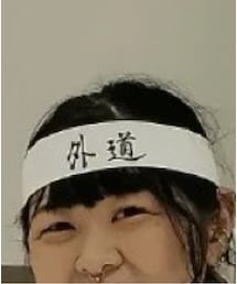 特攻の拓展入場特典 | ヘアバンド