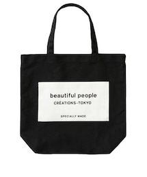 beautiful people | トートバッグ