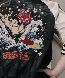 手塚治虫様 | スカジャン