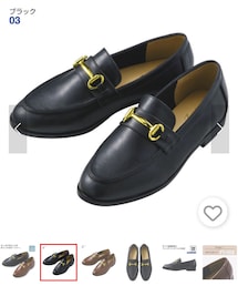 ヒラキ | ローファー