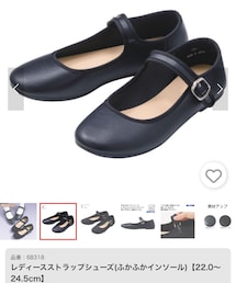 ヒラキ | 品番：68318 レディースストラップシューズ(ふかふかインソール)【22.0～24.5cm】(バレエシューズ)