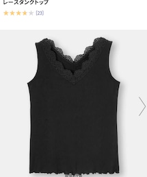 GU | レースタンクトップ(タンクトップ)