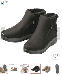 ヒラキ | レディースボアスニーカーブーツ(ブーツ)