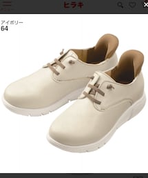 ヒラキ | 品番：68633 SP-ON(スポオン) 立ったまま履けるレディースカジュアルシューズ(軽量)【22.5～25.0cm】(スニーカー)