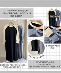 しまむら | ワンピース